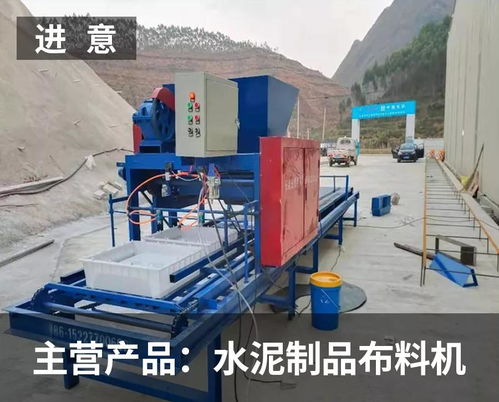 任縣進意機械廠攜手搜好貨，以品質產品與服務開拓市場